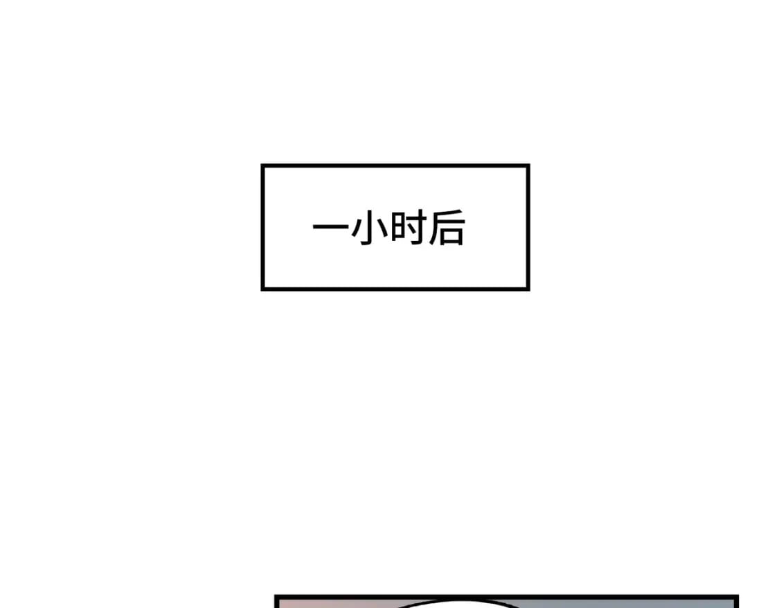 第4话 双胞胎兄弟72