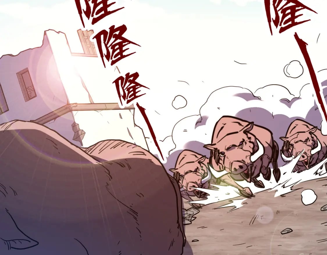 第19话 来袭！82