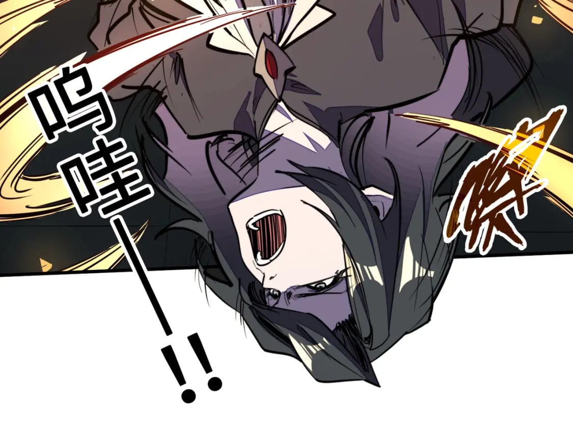 第35话 实力30