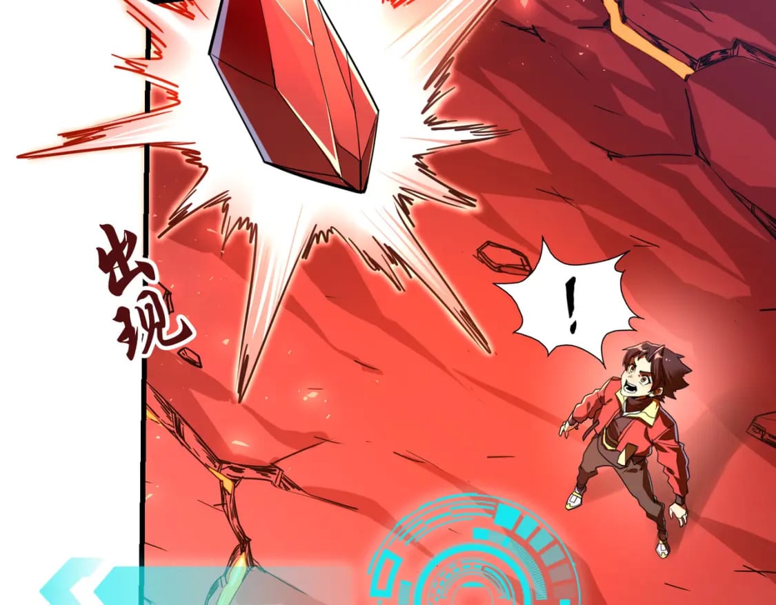 第6话 神级挑战86