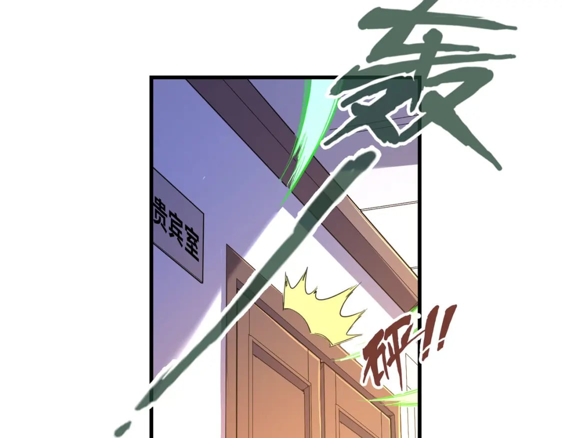 第4话 双胞胎兄弟39