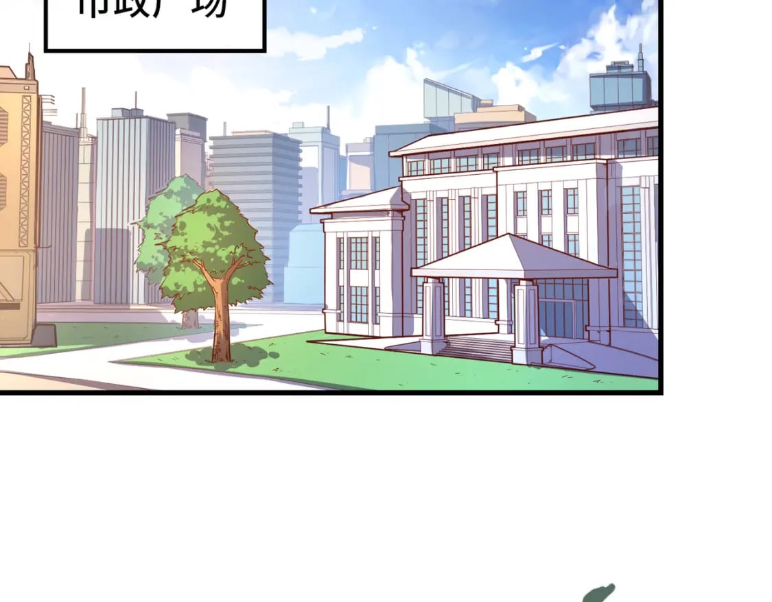 第4话 双胞胎兄弟38