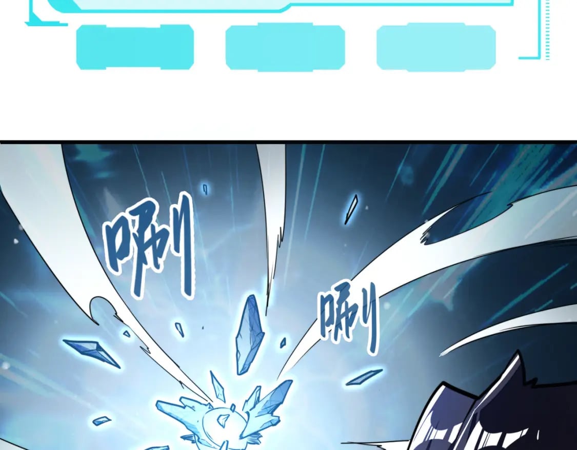 第5话 冰系觉醒！23