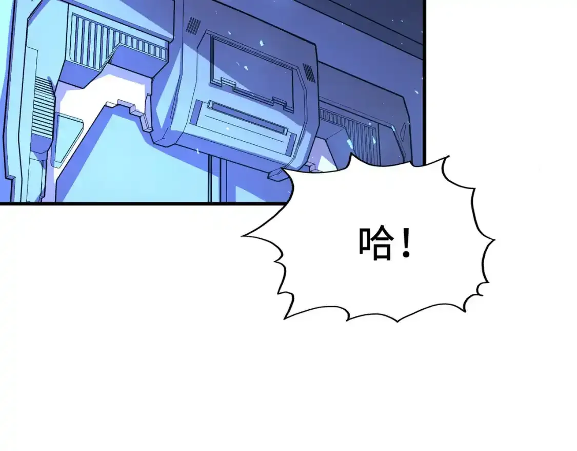 第34话 林家来人19