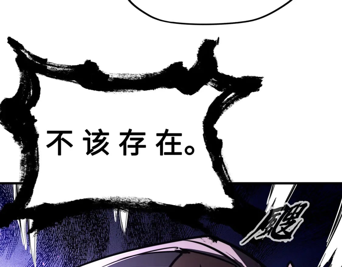 第10话 可能的真相135