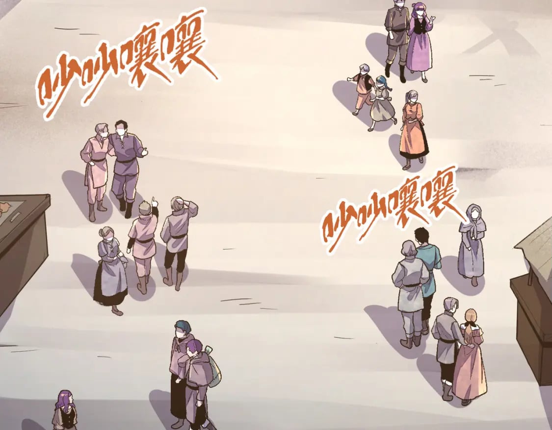 第18话 危机靠近！32