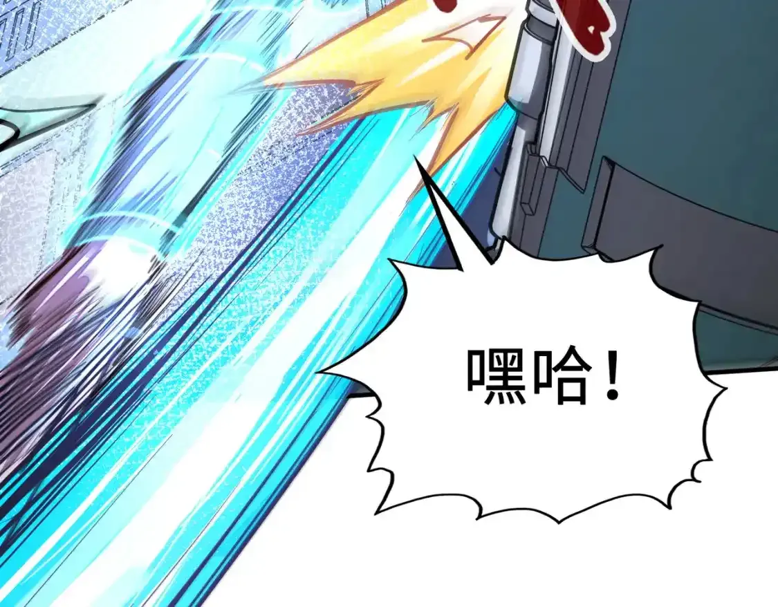 第34话 林家来人23