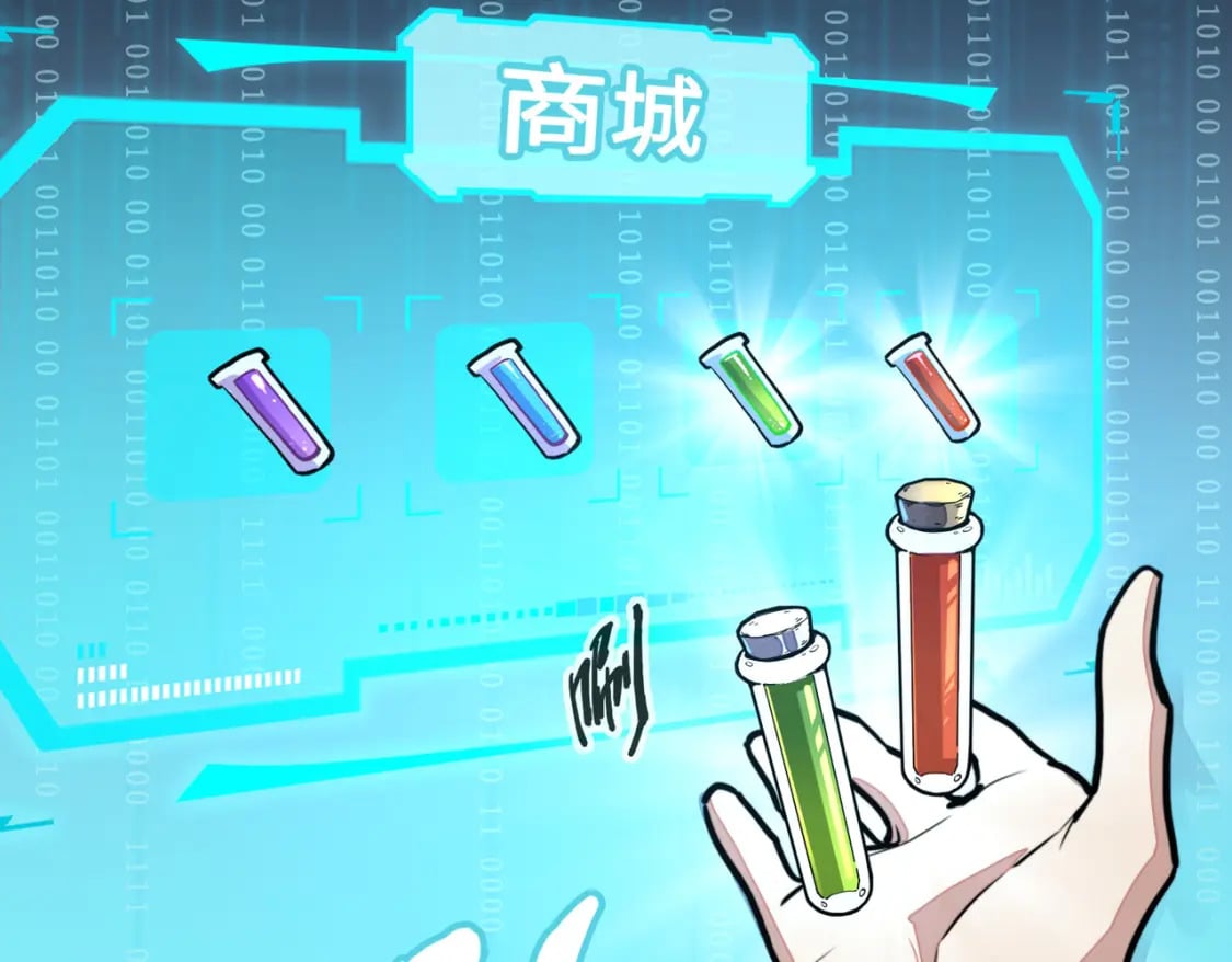 第9话 元素师登场！45