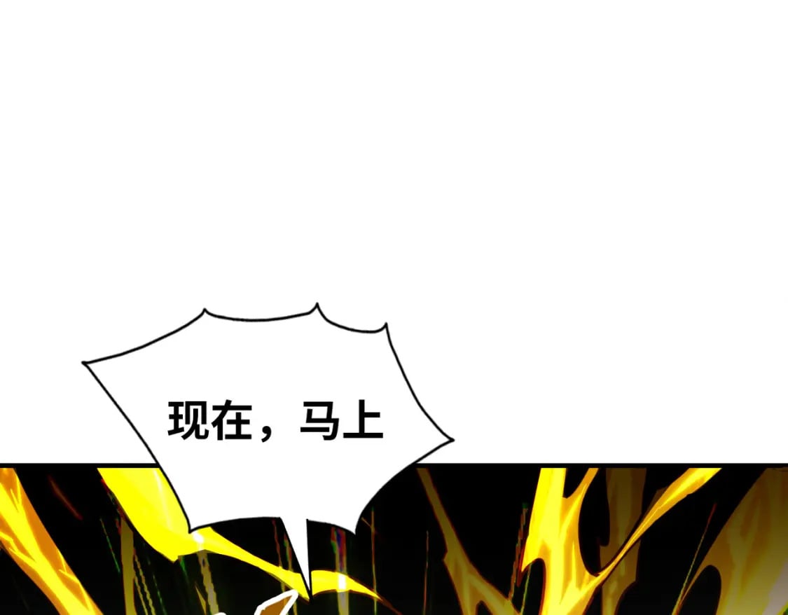第4话 双胞胎兄弟90