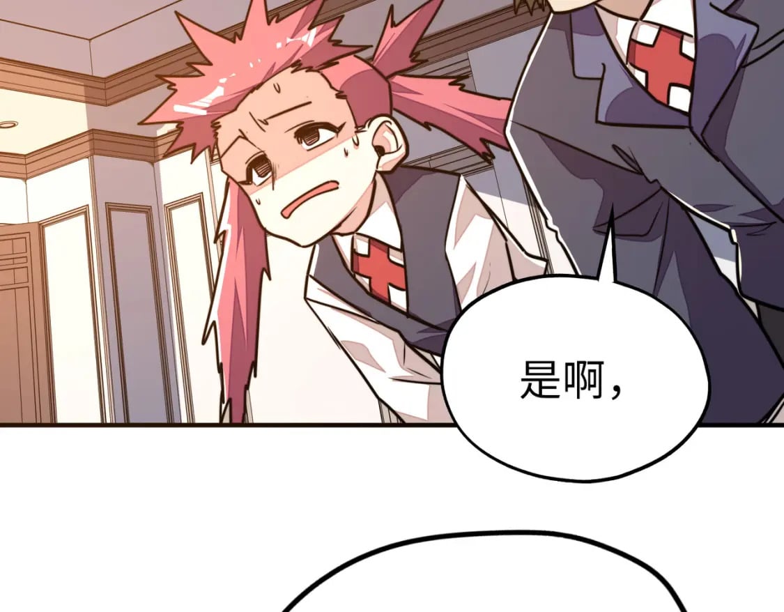 第4话 双胞胎兄弟114