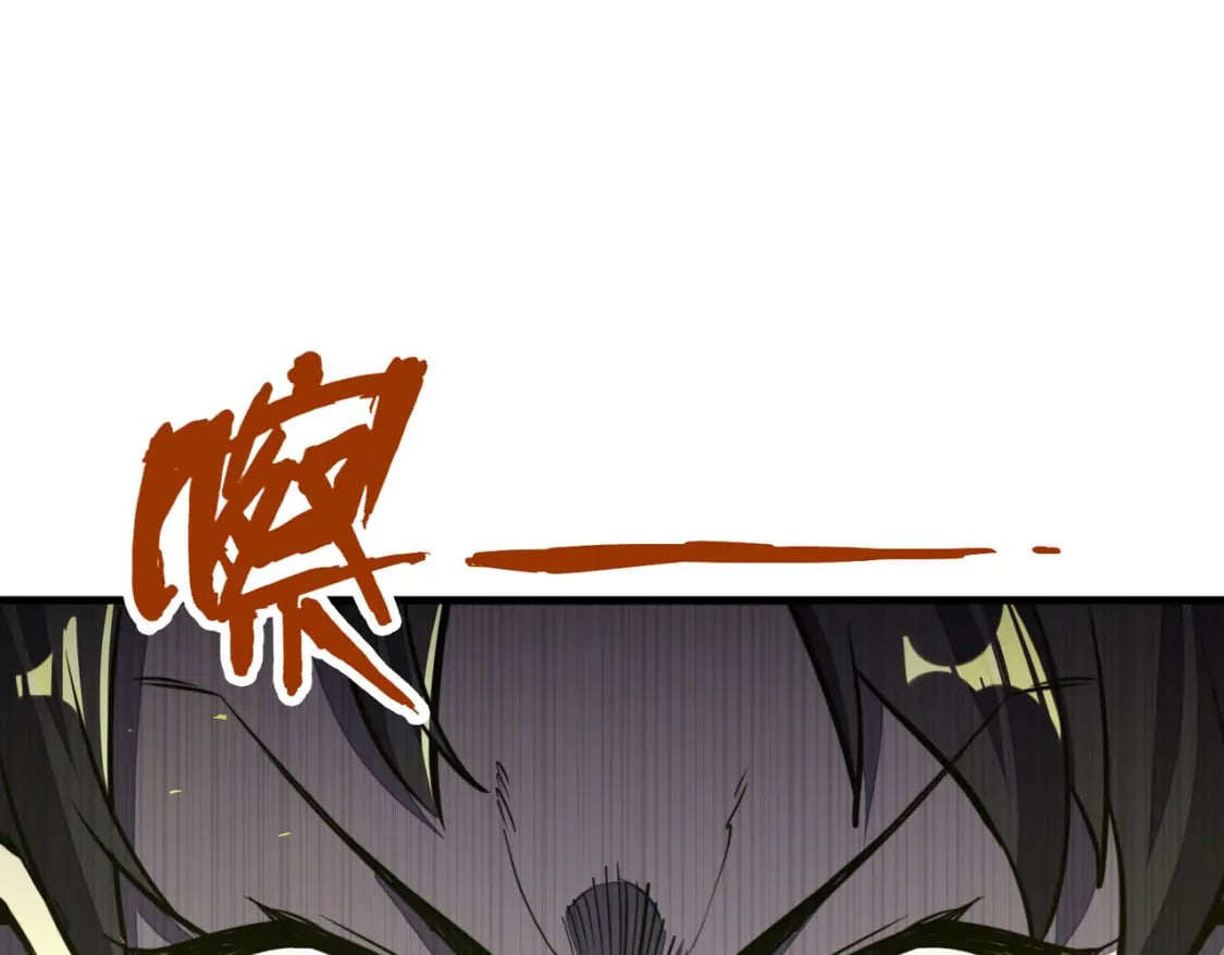 第25话 赚大钱的办法84