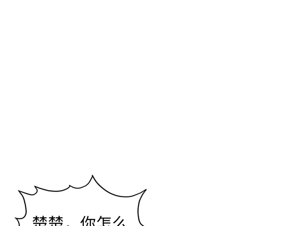 第26话 赚钱了！88