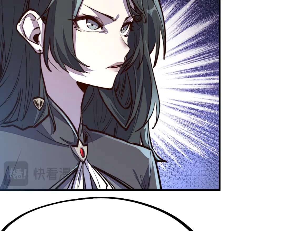 第33话 突破！137