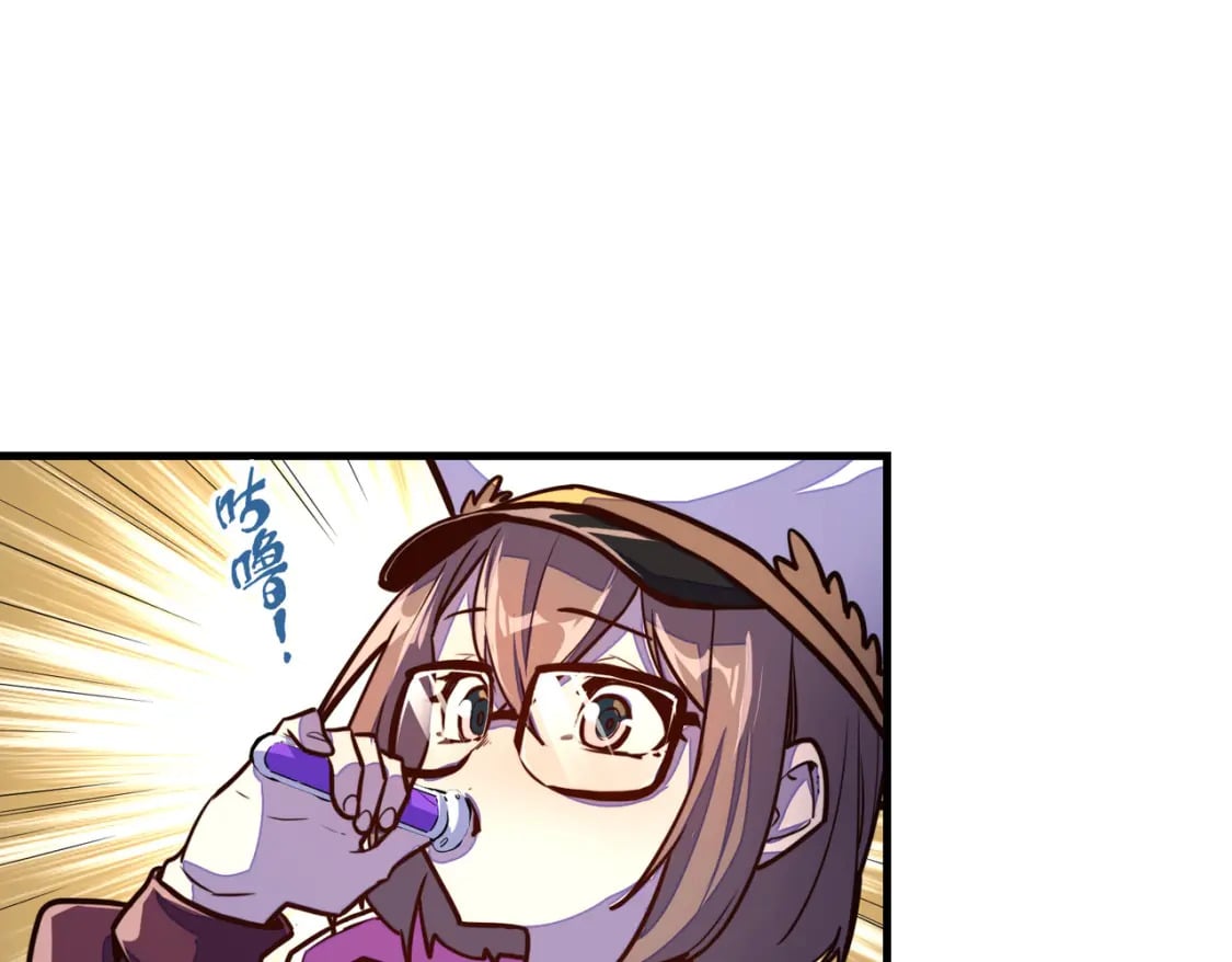 第13话 开盲盒！78