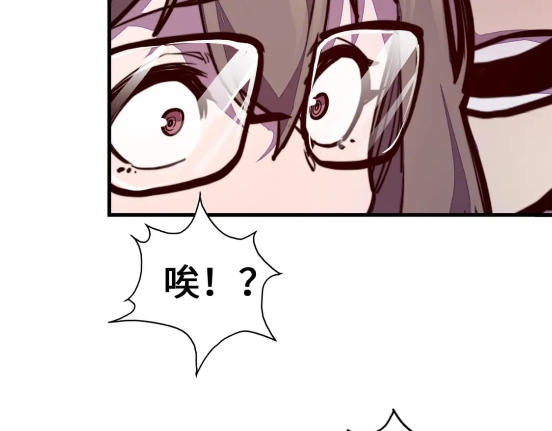 第19话 来袭！153
