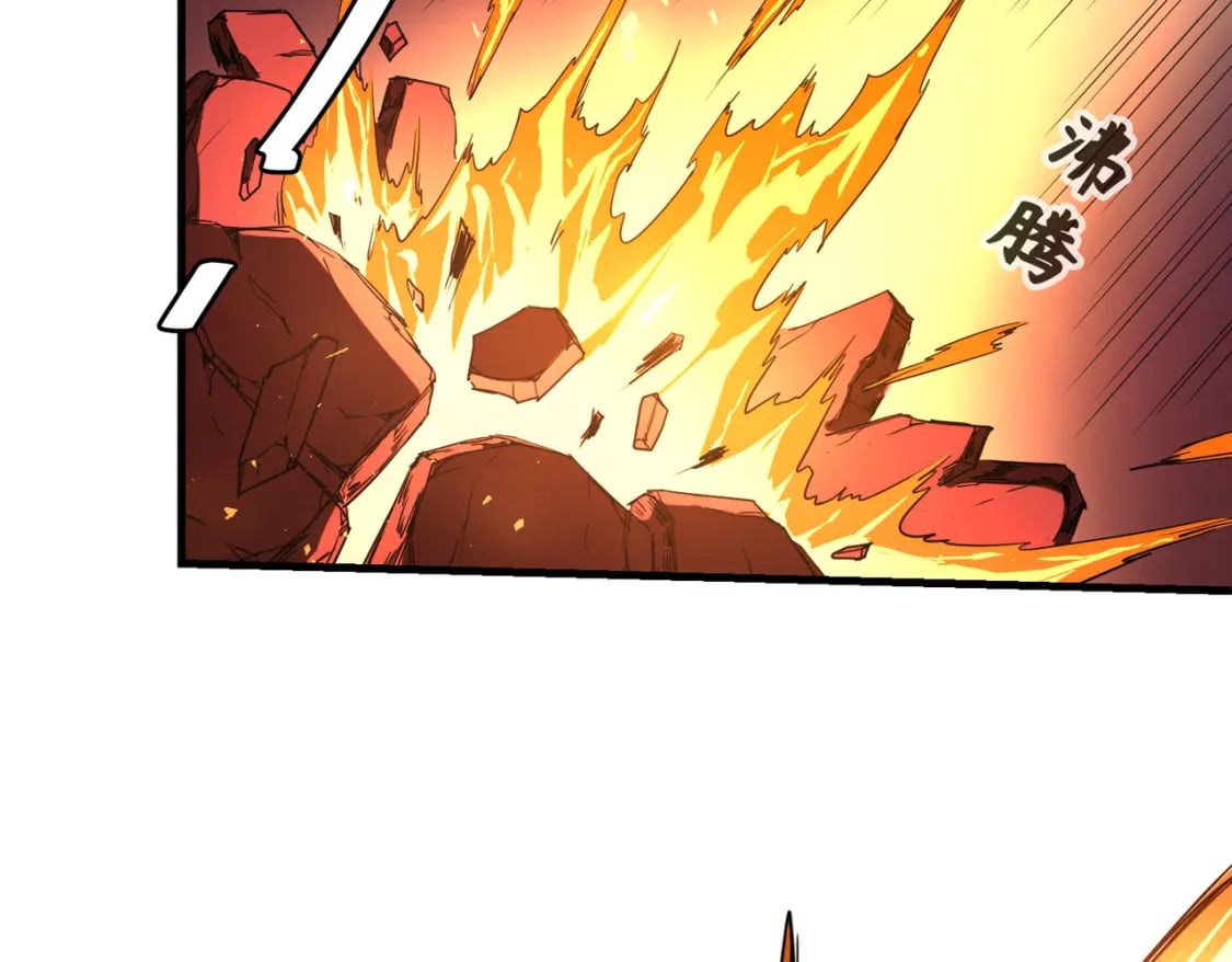 第6话 神级挑战75
