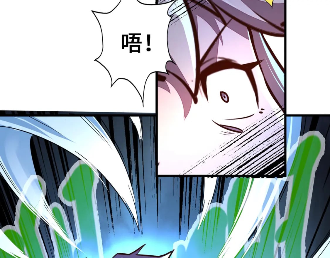 第12话 药神？！24