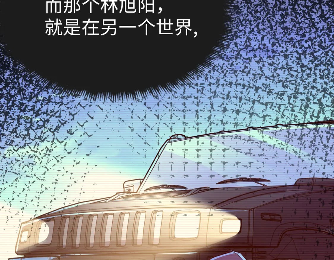 第3话 罪魁祸首145