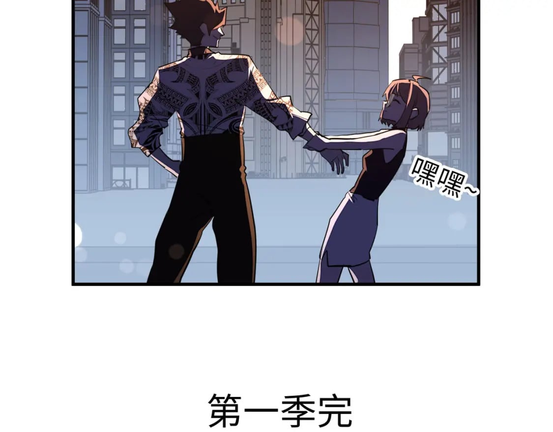 第44话 解决136