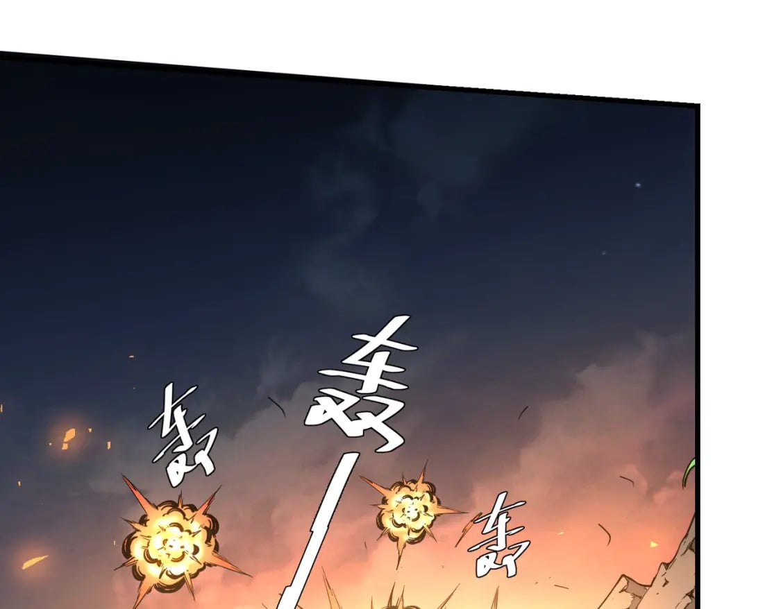 第8话 挑战96