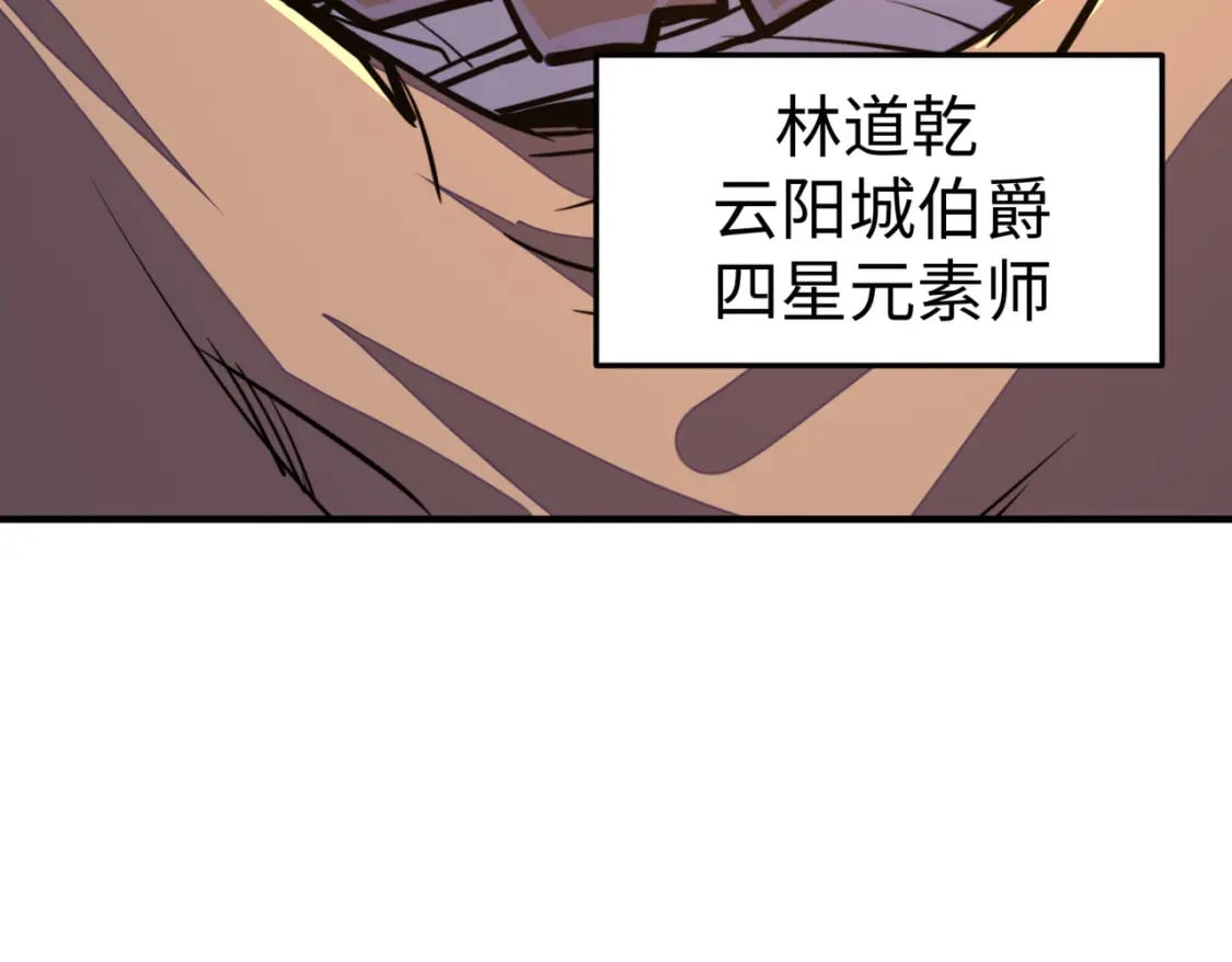 第40话 帖子42