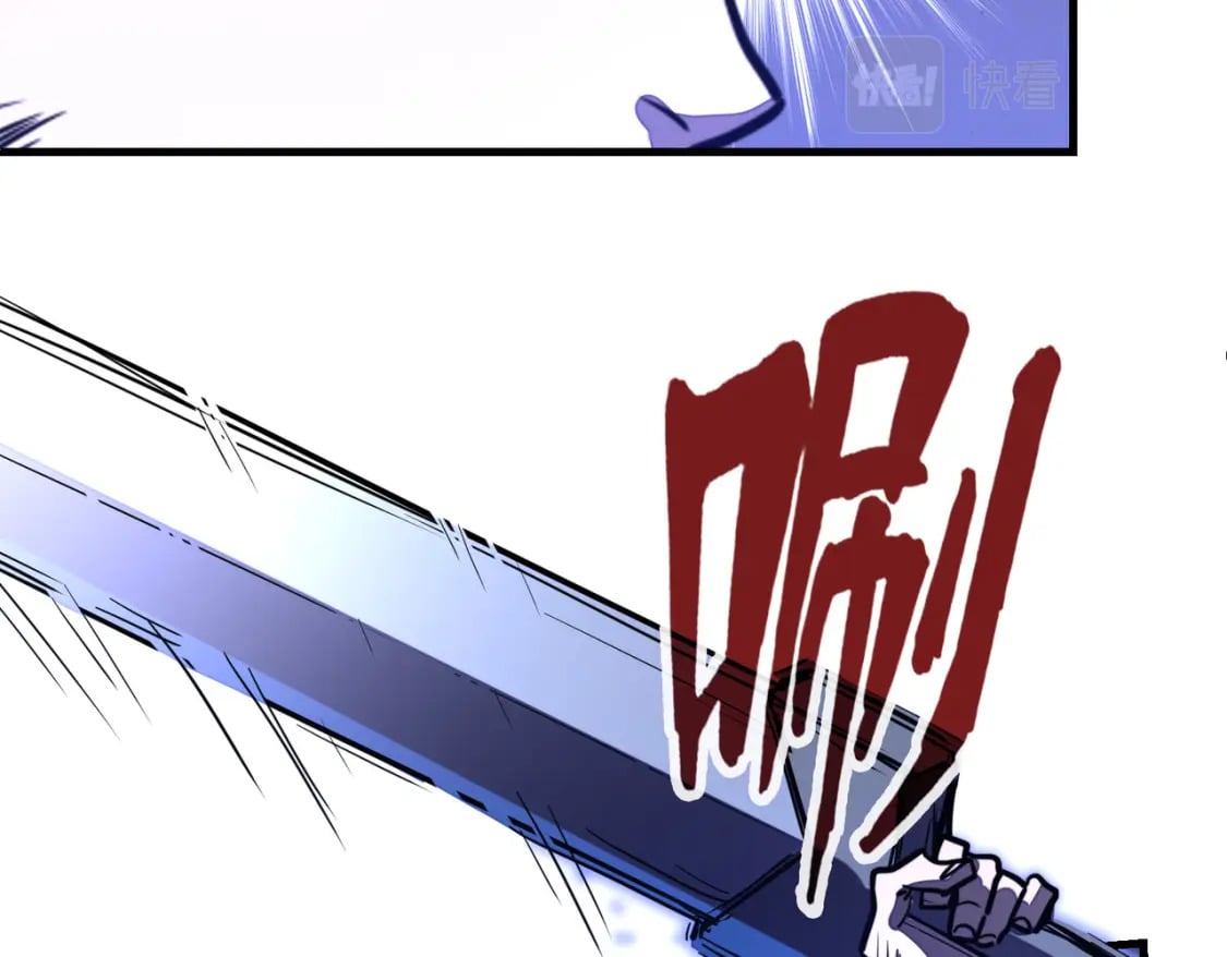 第20话 残酷135