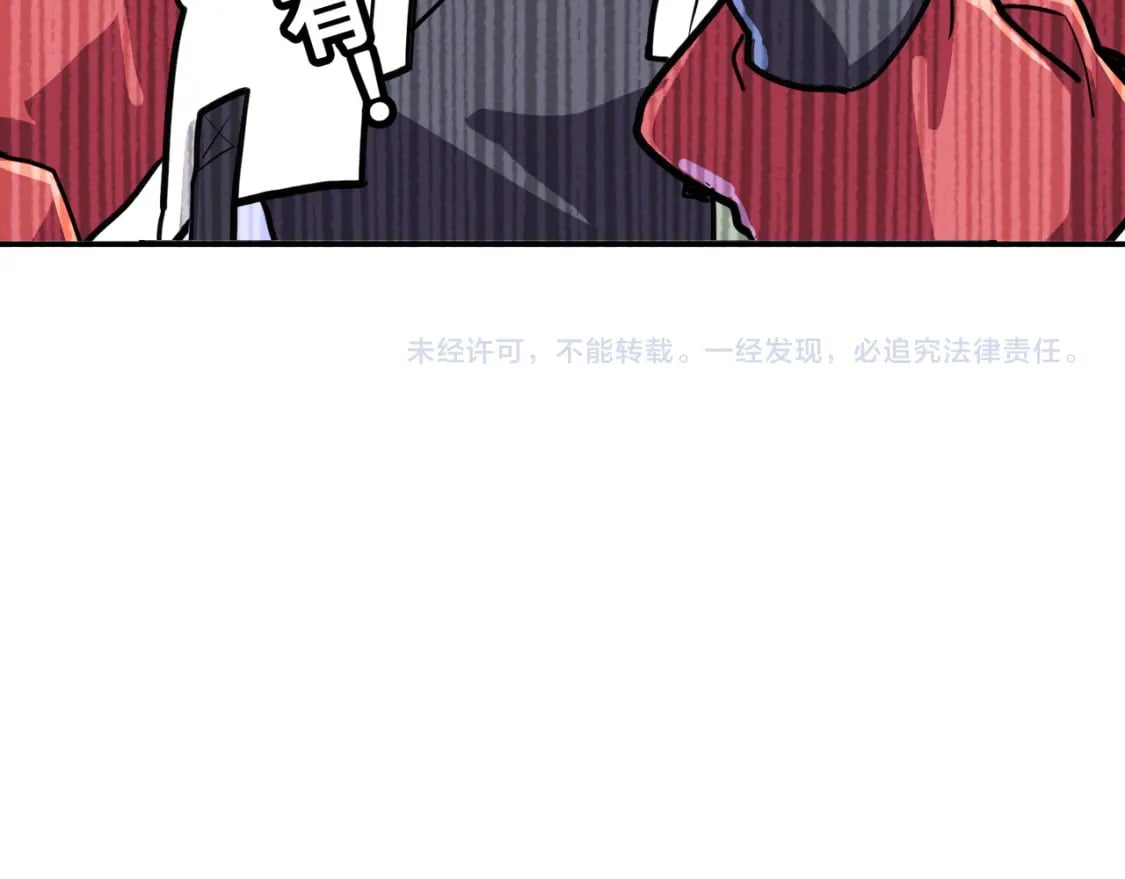 第1话 穿越了！161