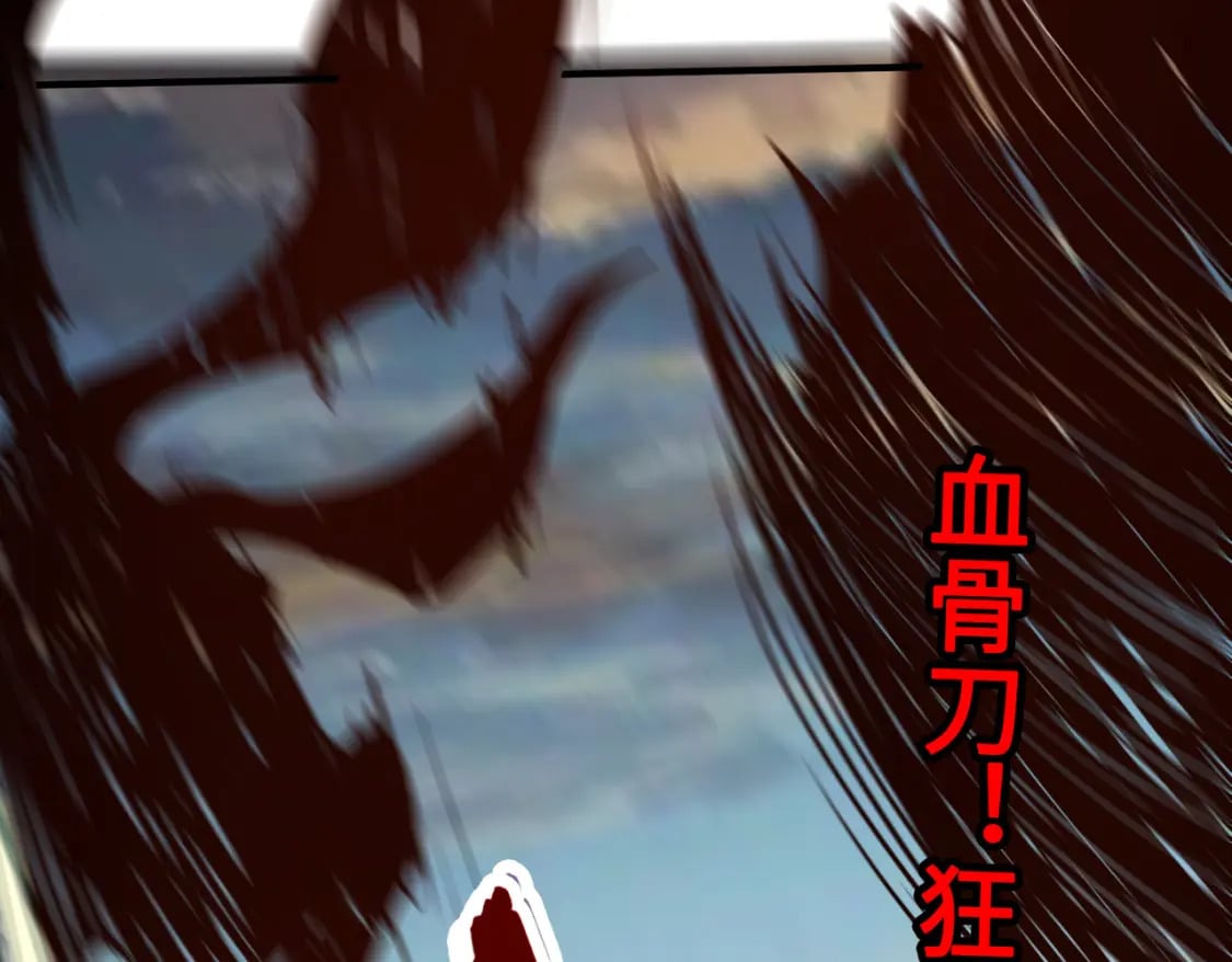 第29话 震惊的关系126