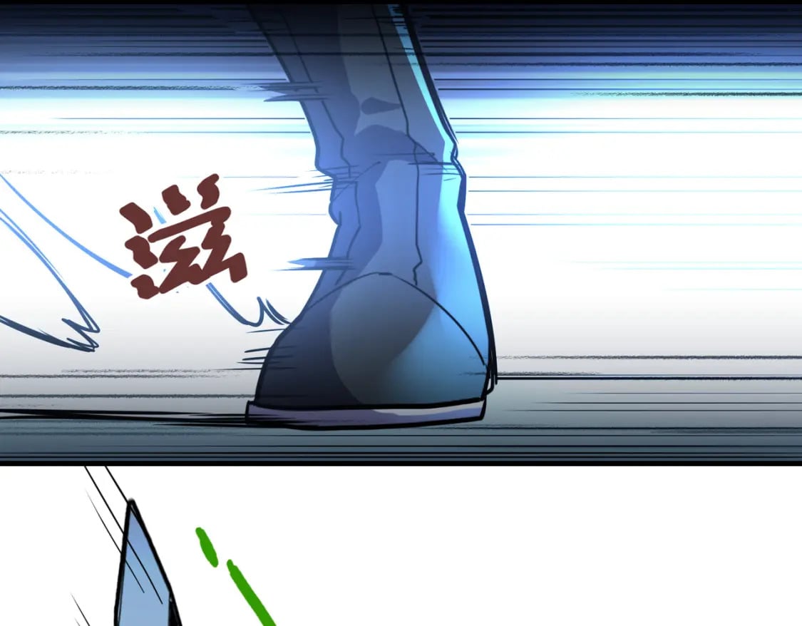 第14话 第三次挑战109