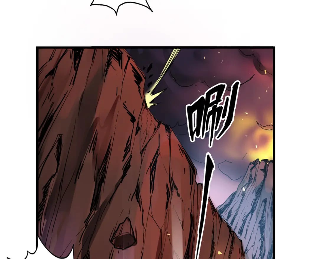 第5话 冰系觉醒！106
