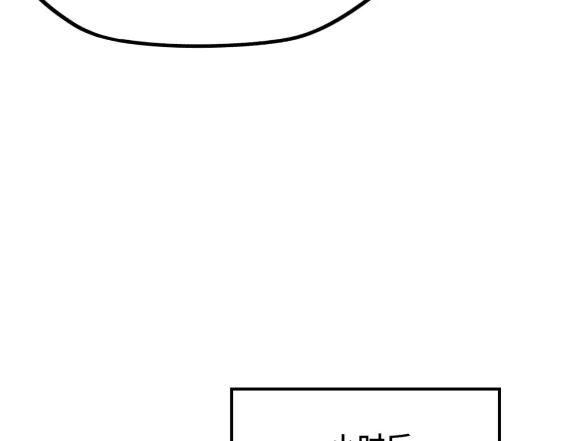 第3话 罪魁祸首33