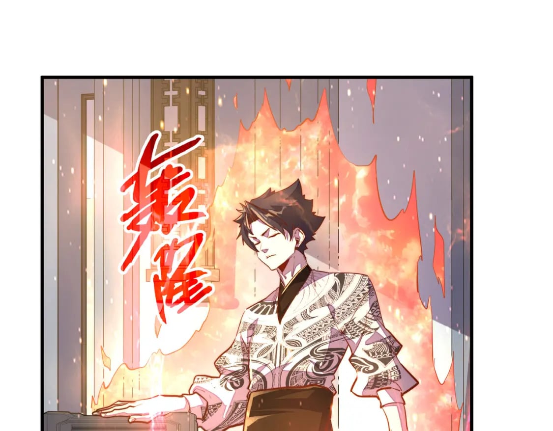 第44话 解决18