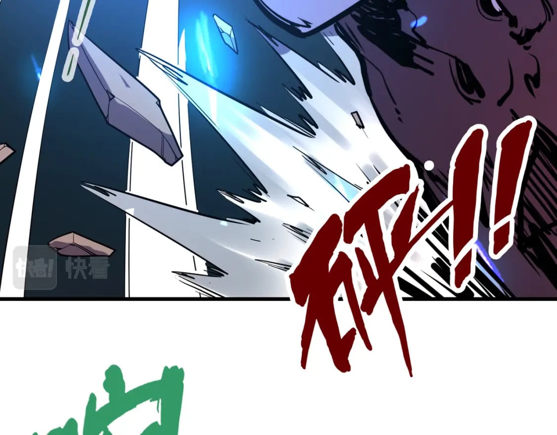 第19话 来袭！74