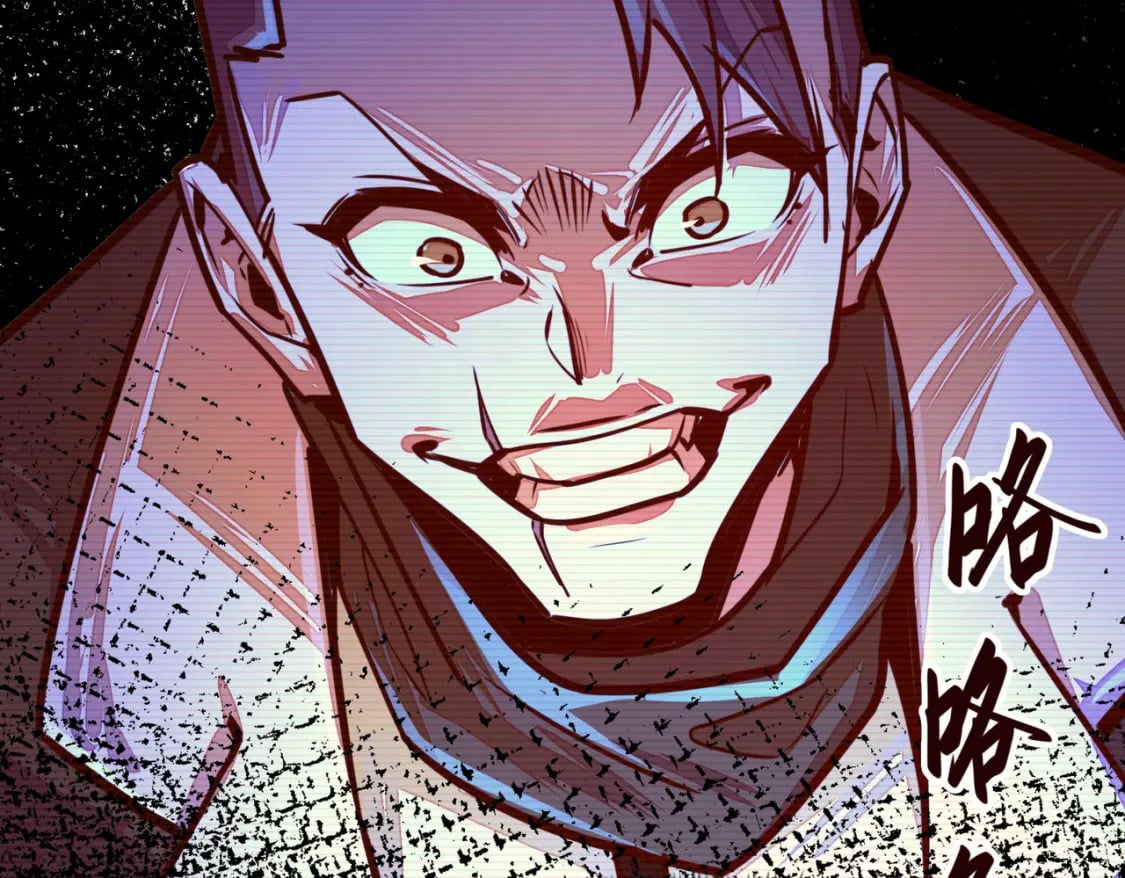 第3话 罪魁祸首149