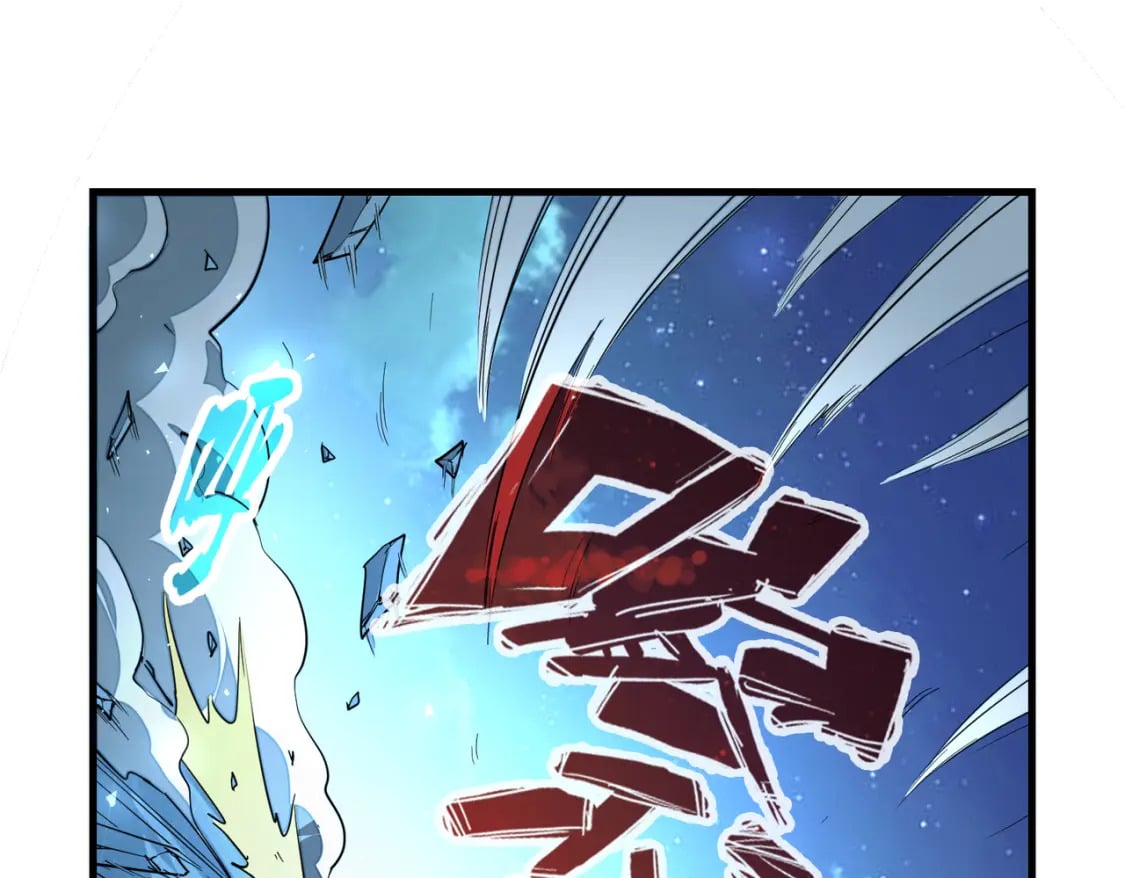 第15话 丰富奖励5