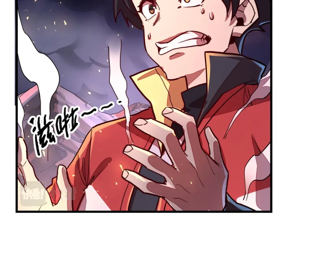 第5话 冰系觉醒！104