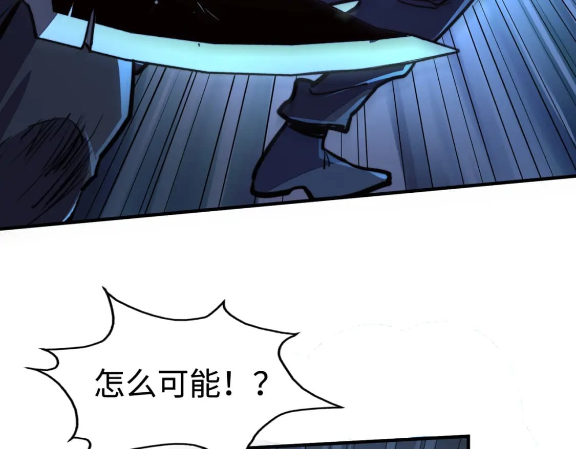 第41话 埋伏134