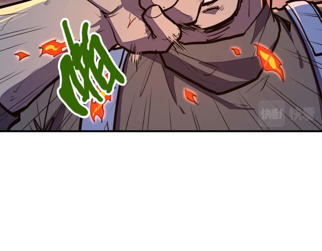 第32话 告诉你个大秘密93
