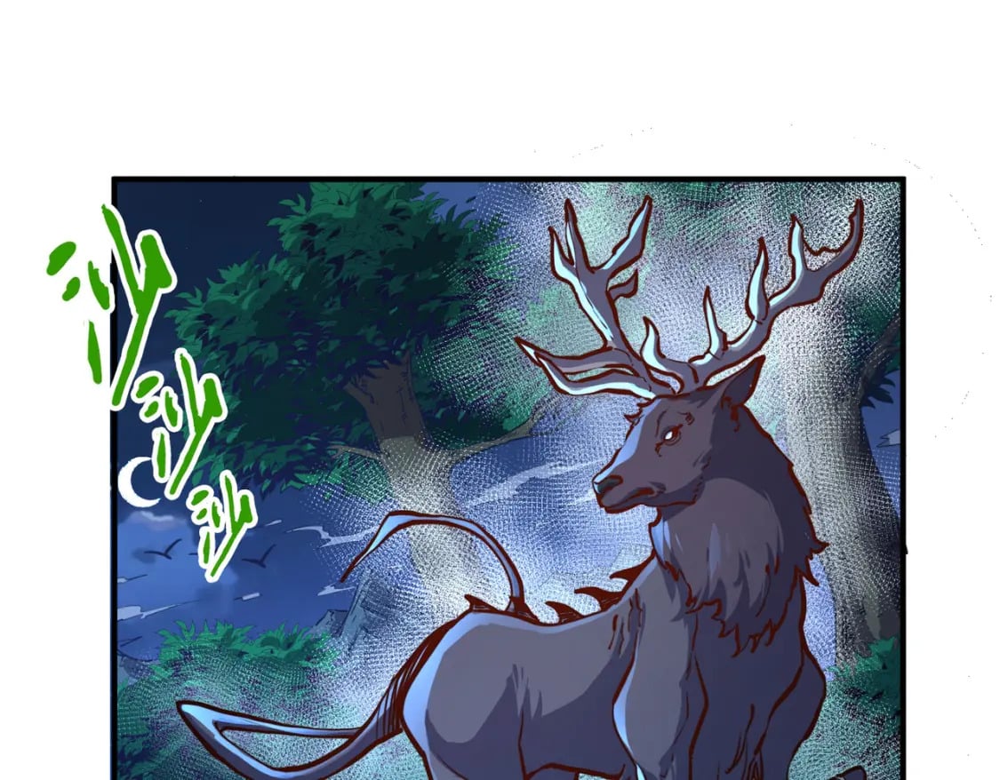 第30话 交易8