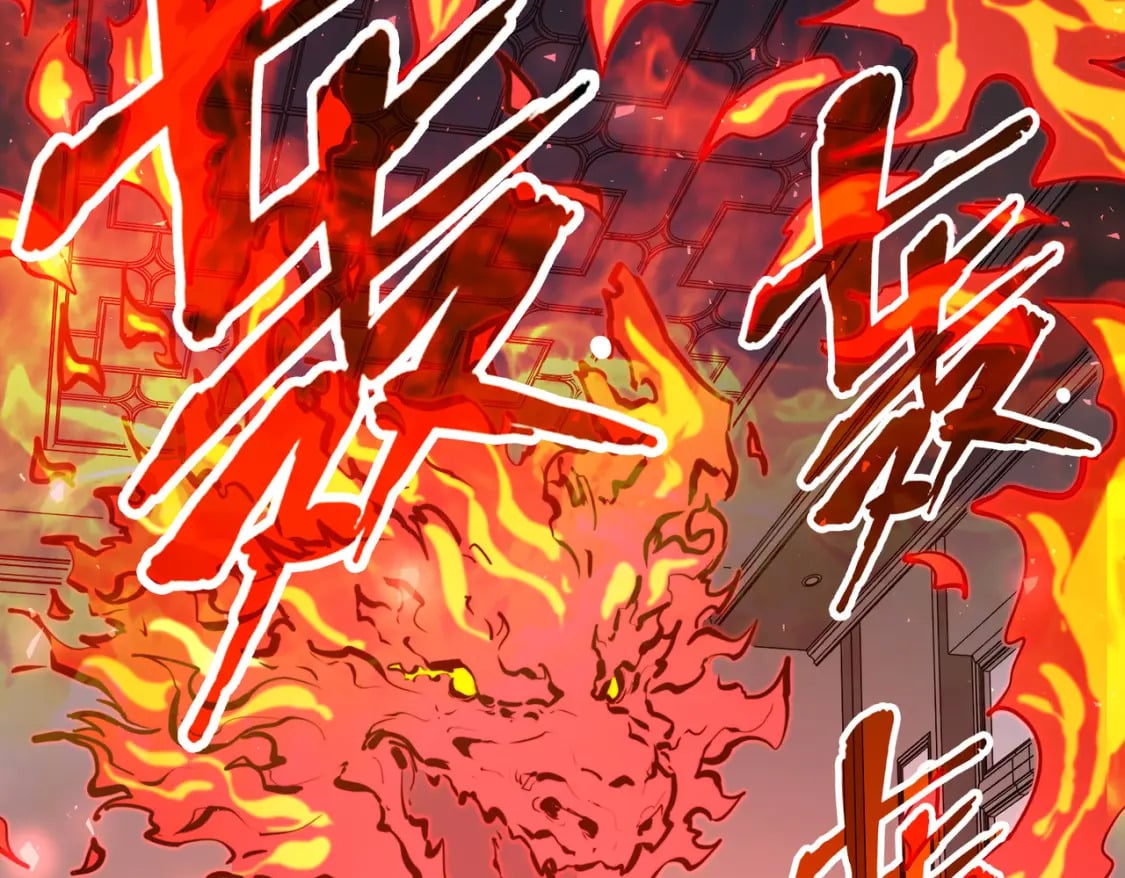第37话 跟我走！6