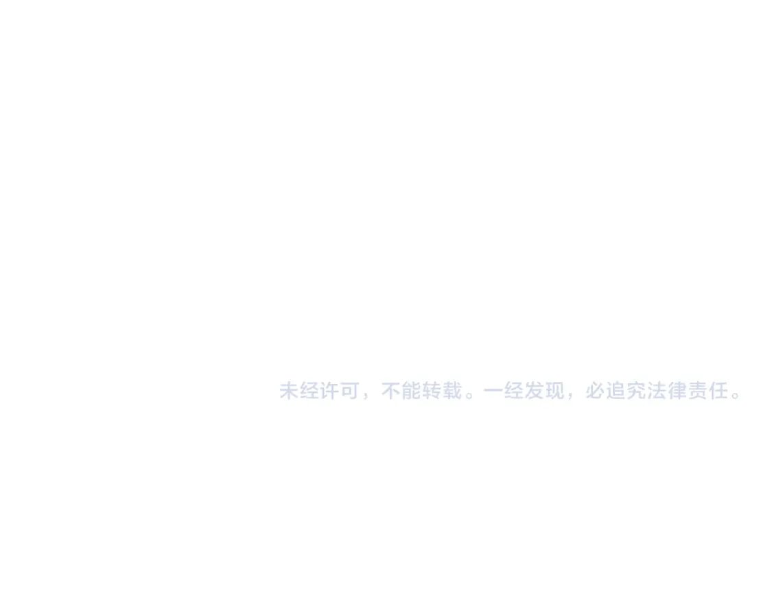 第19话 来袭！163