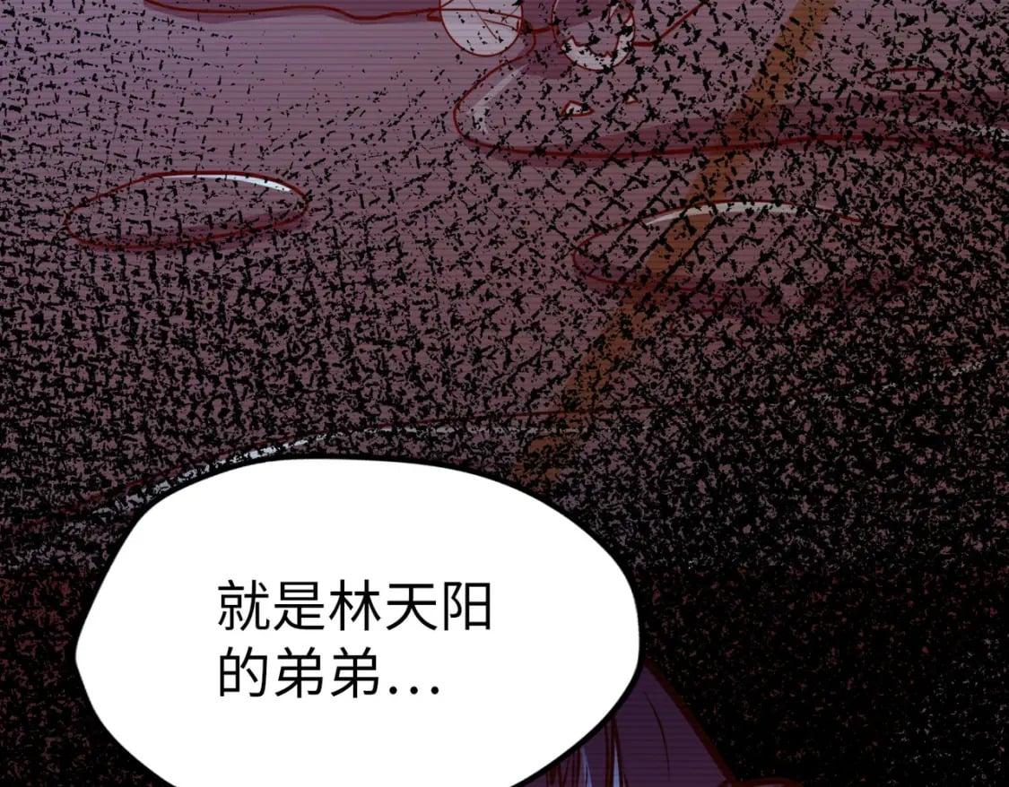第4话 双胞胎兄弟7