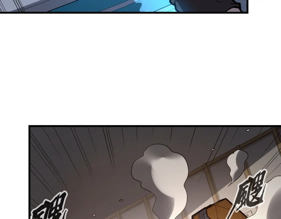 第13话 开盲盒！38