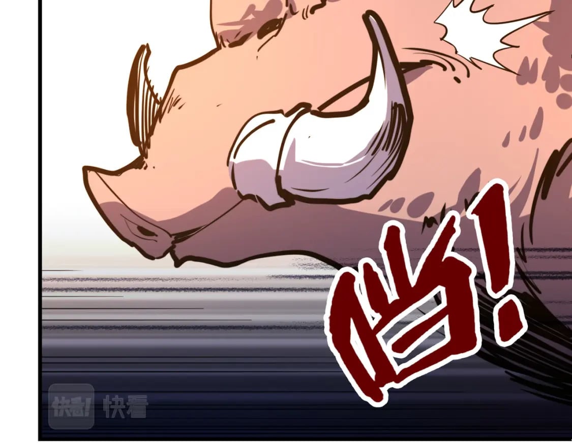 第19话 来袭！57