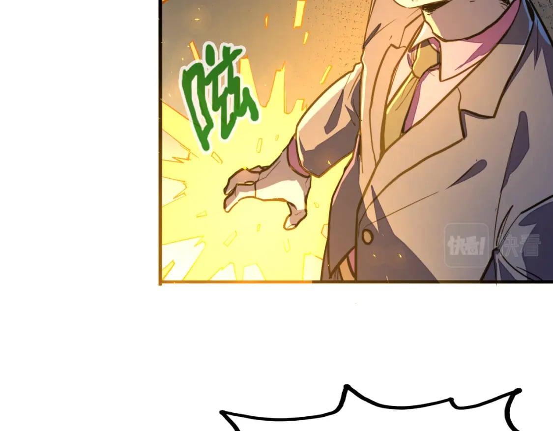 第31话 得手10