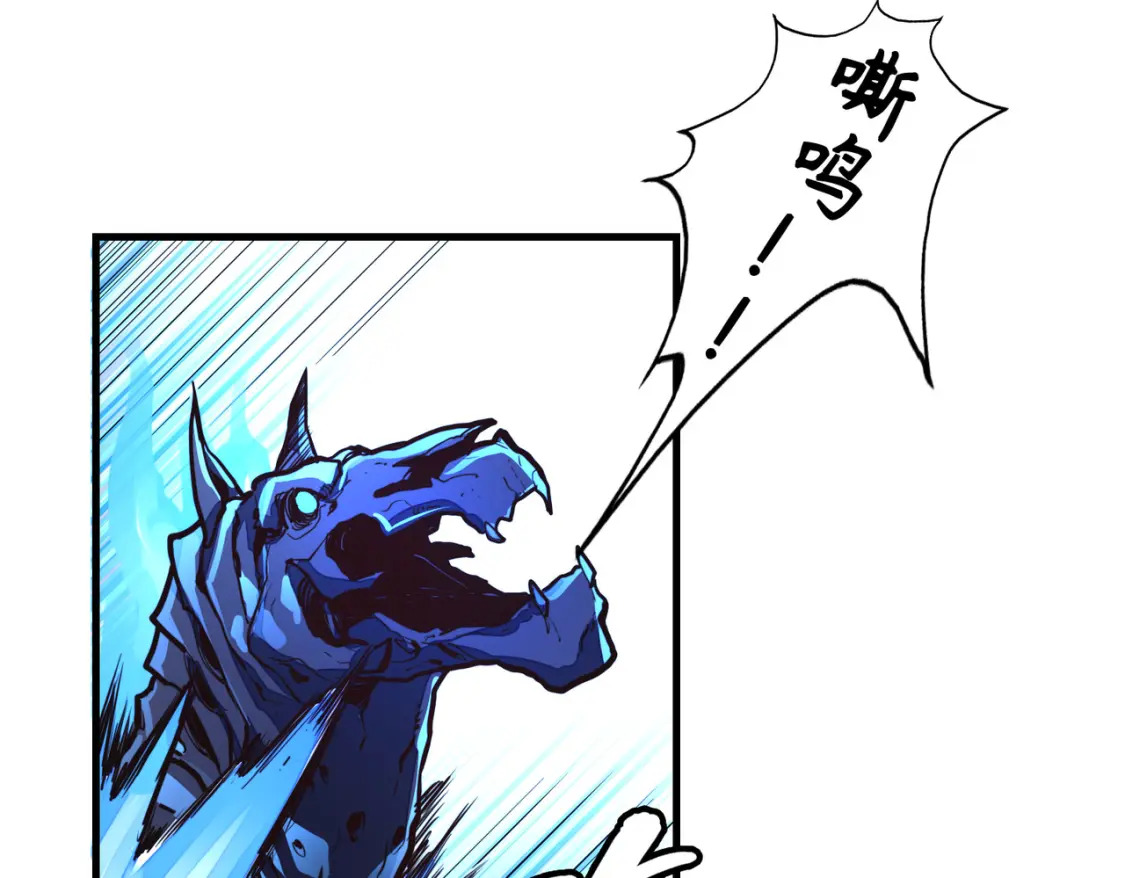 第8话 挑战35