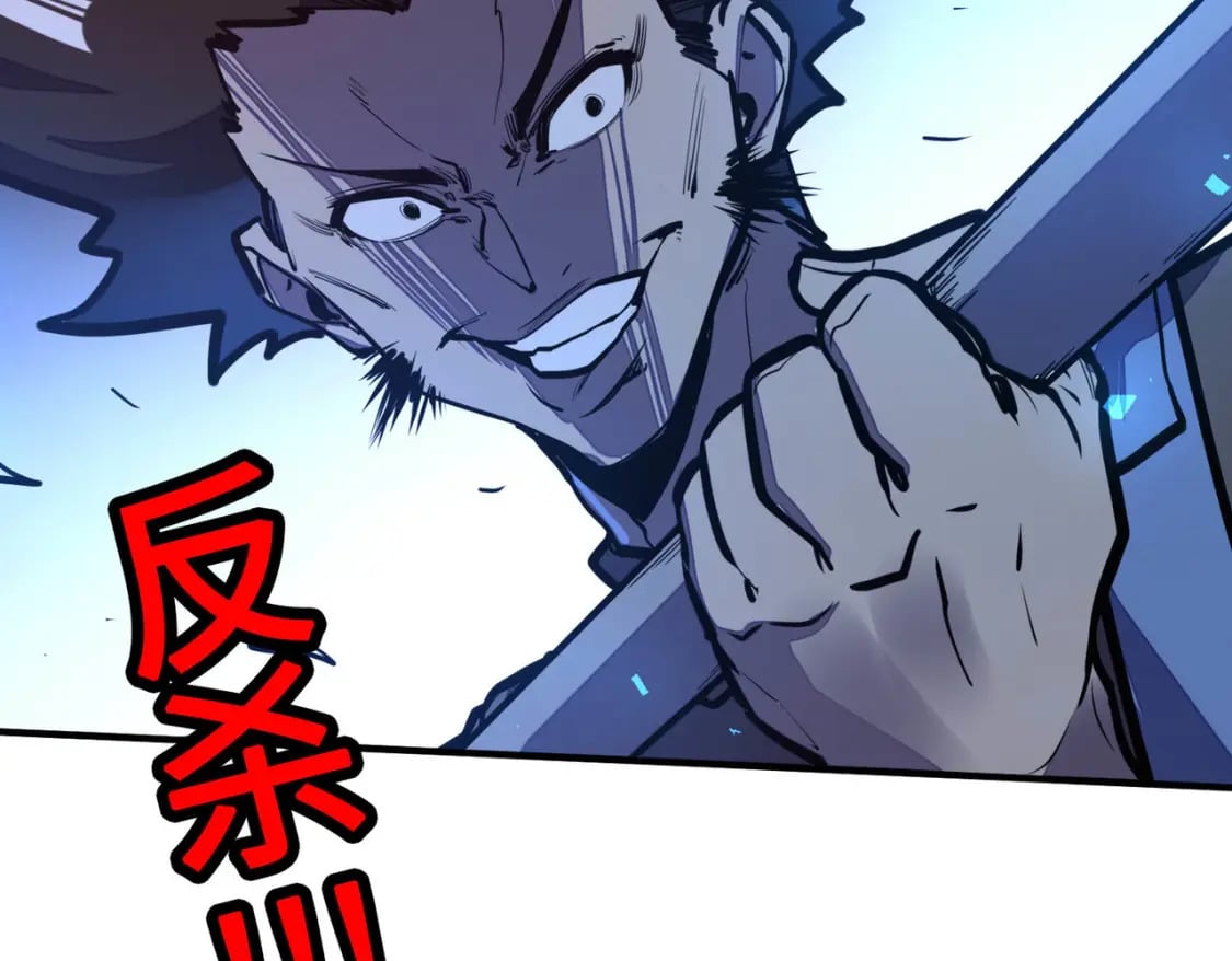 第31话 得手148