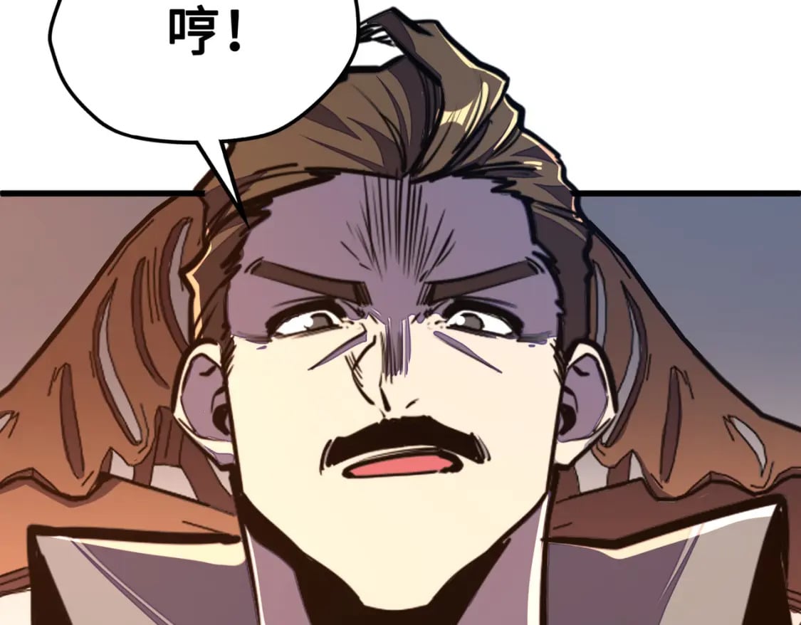 第41话 埋伏22