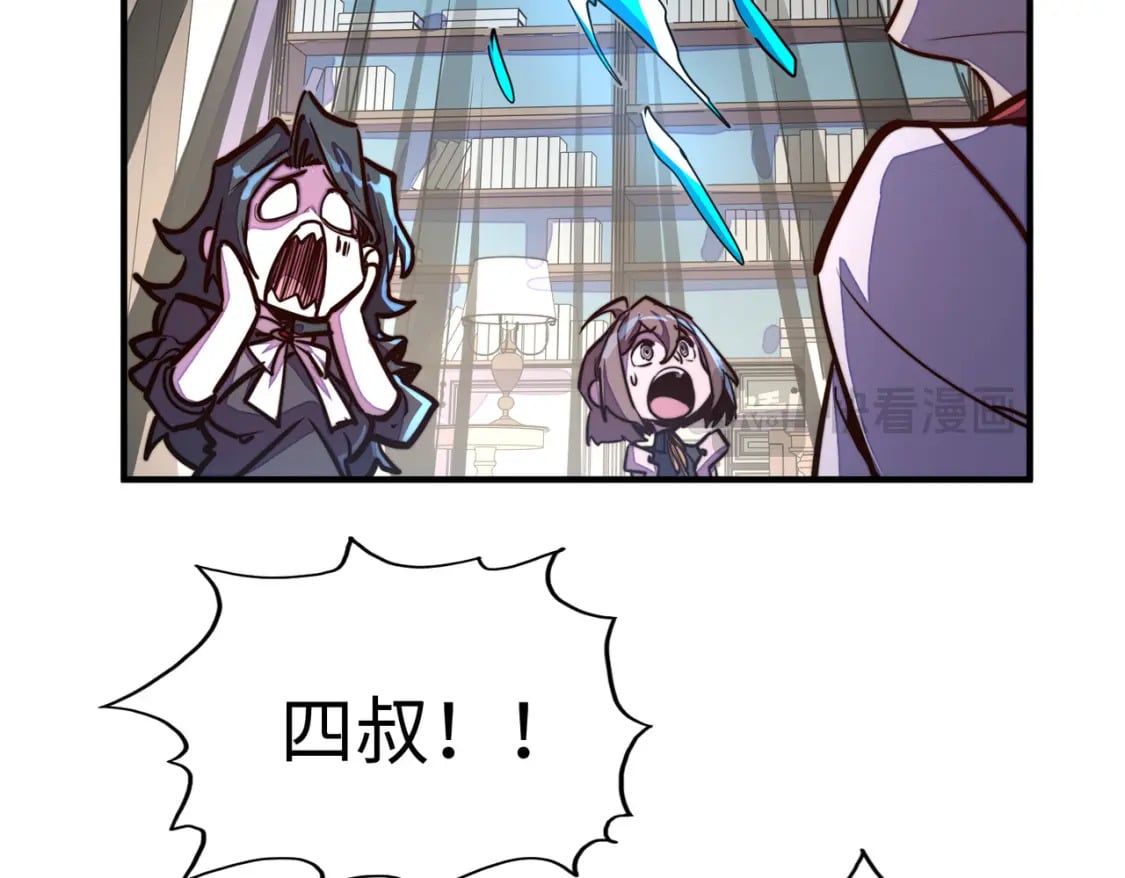 第37话 跟我走！144