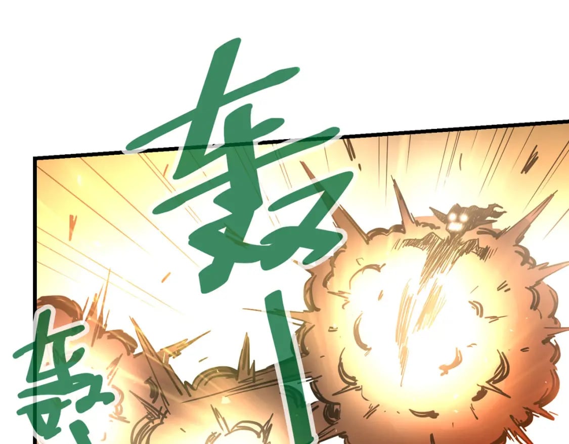 第14话 第三次挑战96